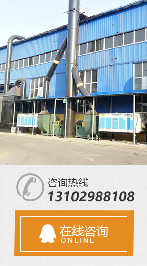 河北鑄造廠(chǎng)